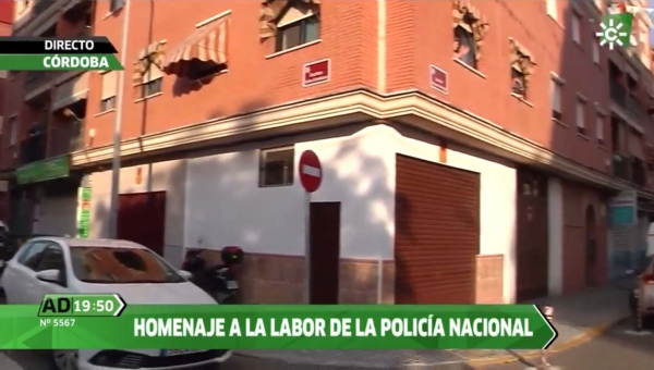 Homenaje a la labor de la Policía Nacional